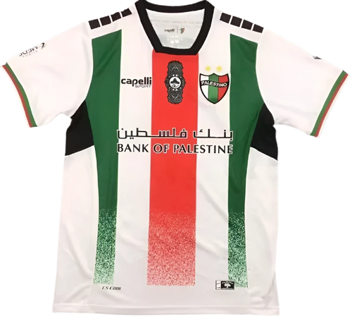 Palestina home 2024
