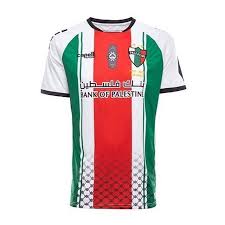 Deportivo Palestino Away Jersey 2020/21